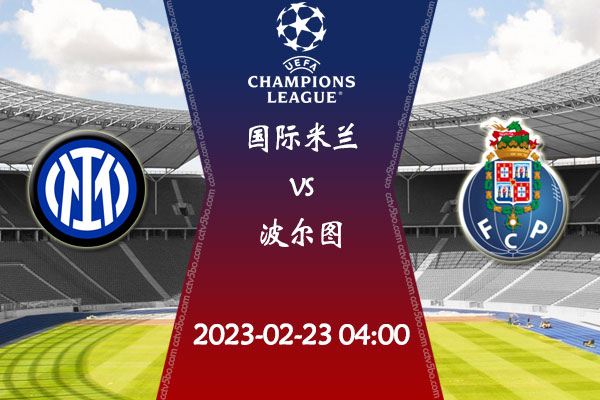 作为曼联的 作为曼联的